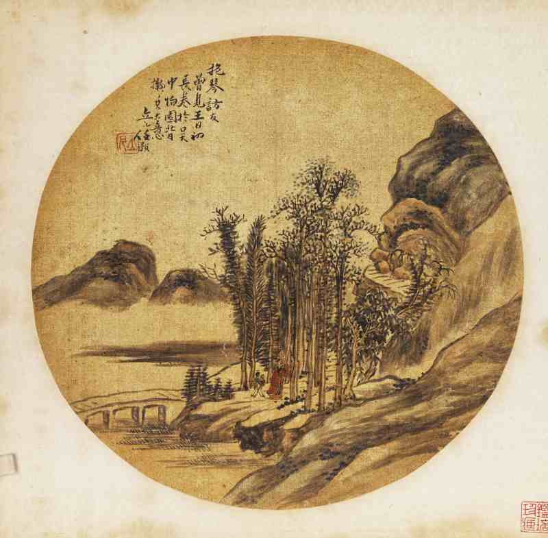 戊戌（1898年）作 任预 仿古山水册 - 图10