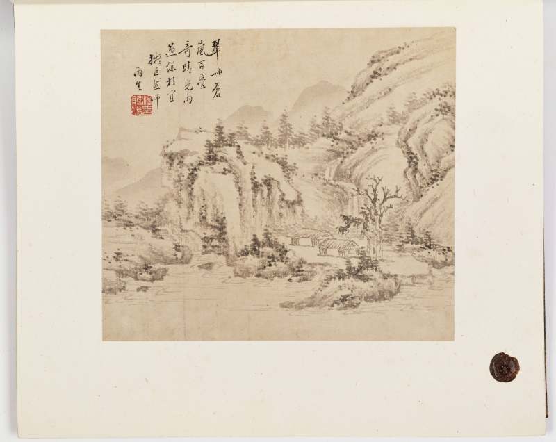 壬子（1852年）作 汤贻汾 临古山水册 - 图31