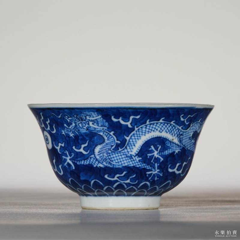 清光绪 青花地留白龙纹茶圆