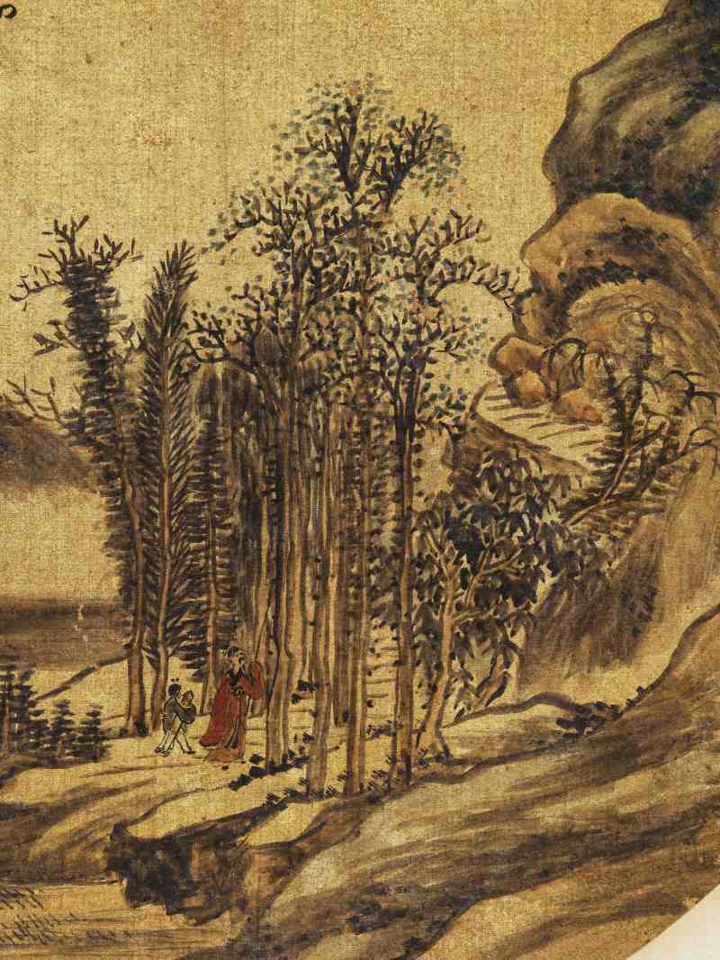 戊戌（1898年）作 任预 仿古山水册 - 图11
