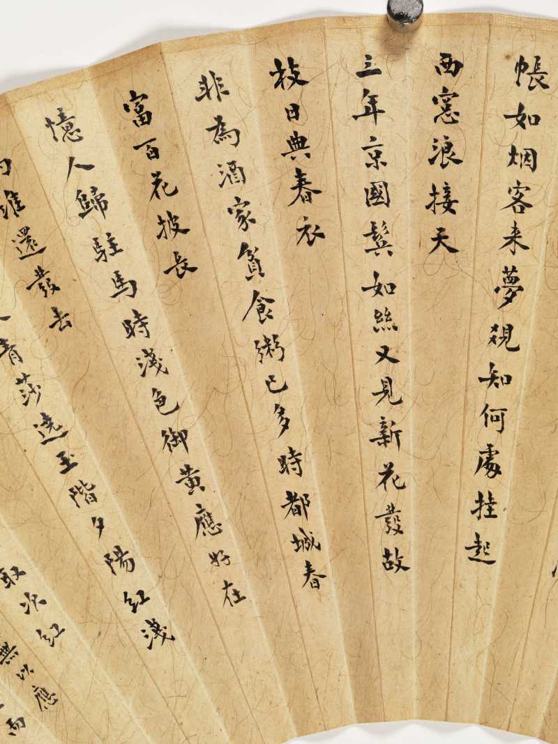 孙亮、张心煦、章保世 花卉书法三帧 - 图19