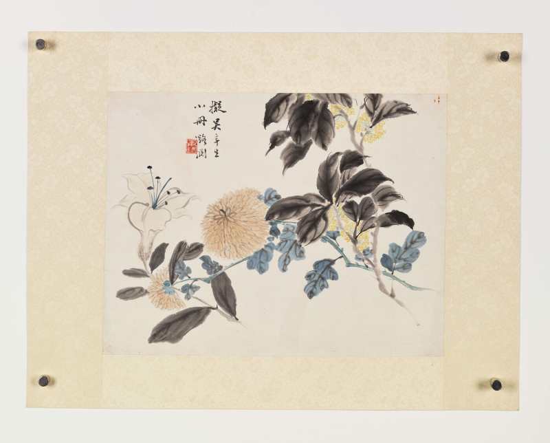 癸酉（1933年）、庚辰（1940年）、1941年作 朱文侯、叶潞渊、王师子等 各家花卉七帧 - 图23