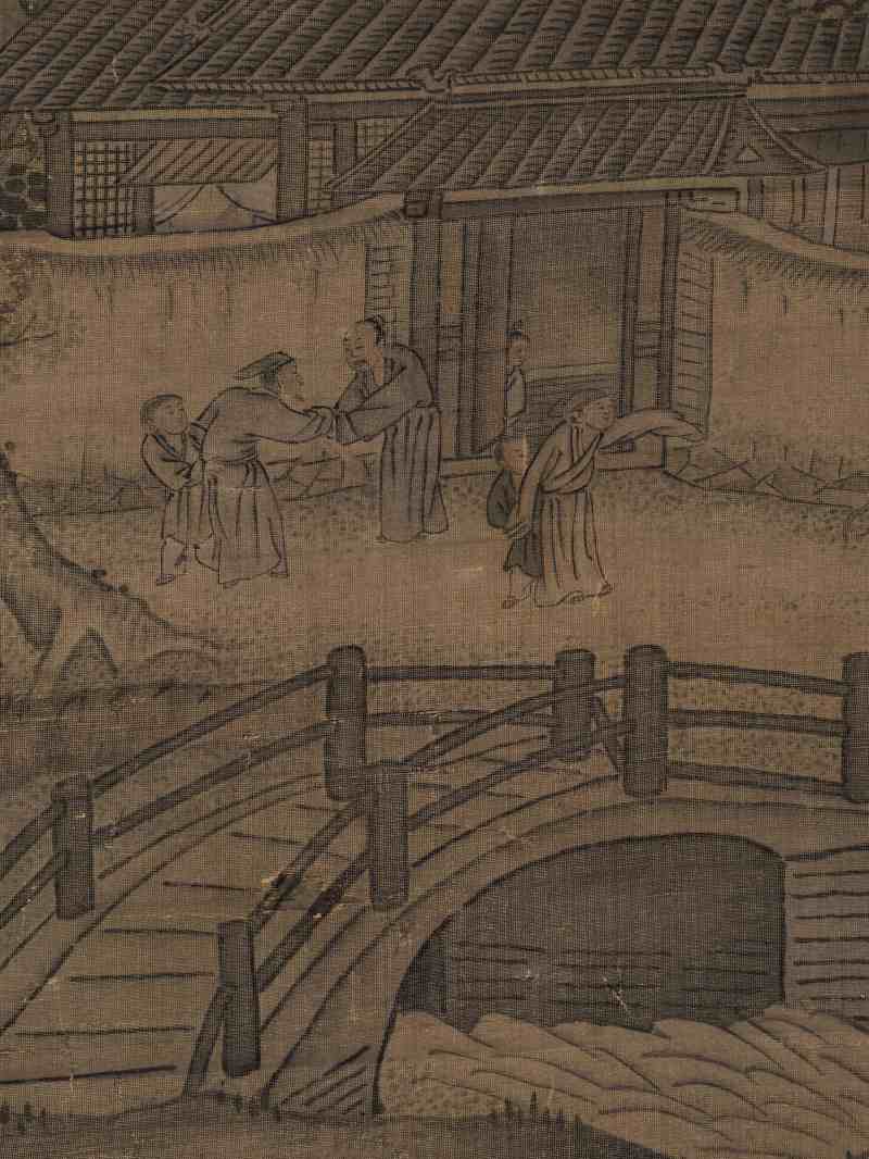 崇祯壬午（1642年）作 沈颢（款） 宴别图 - 图11
