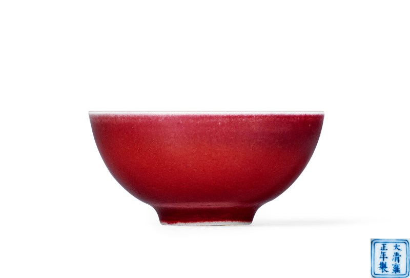 清雍正 紅釉杯 - 图1