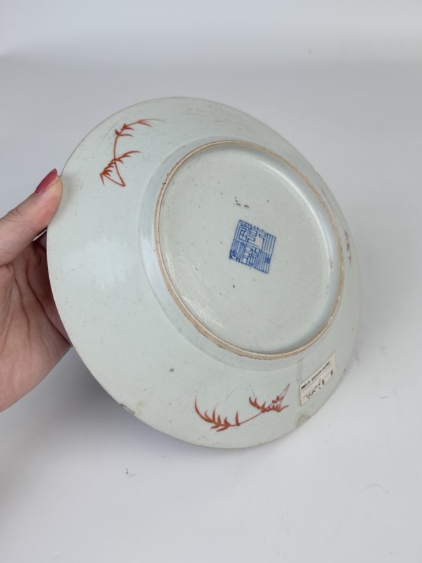 清乾隆蓝轧道粉彩皮球花盘 - 图4