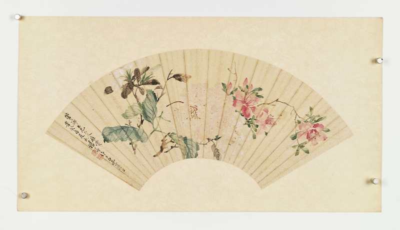 癸酉（1873年）、乙亥（1875年）、辛丑（1901年）作 汤世澍 花卉三帧 - 图15