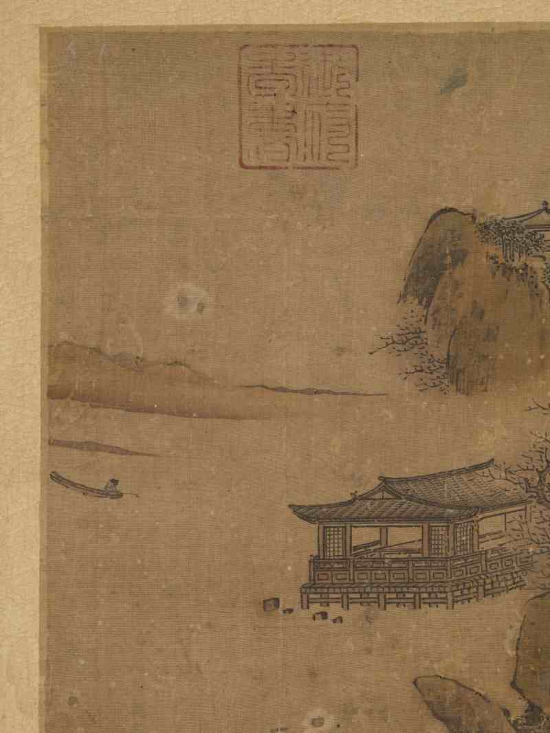 马远（款） 垂钓图 - 图3