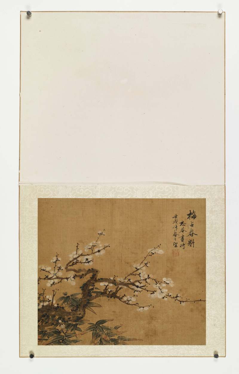 壬戌（1682年）作 王武（款） 花卉四帧 - 图2