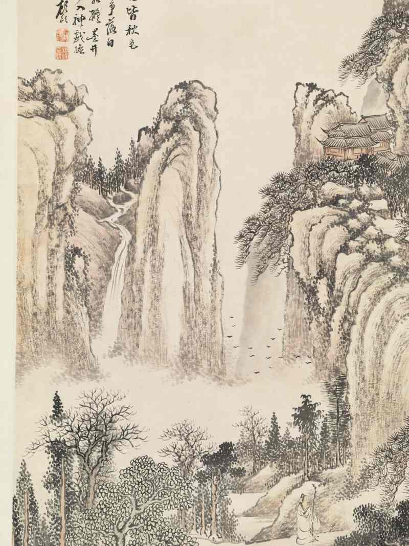 壬戌（1922年）作 顾颐 秋山策杖 - 图6