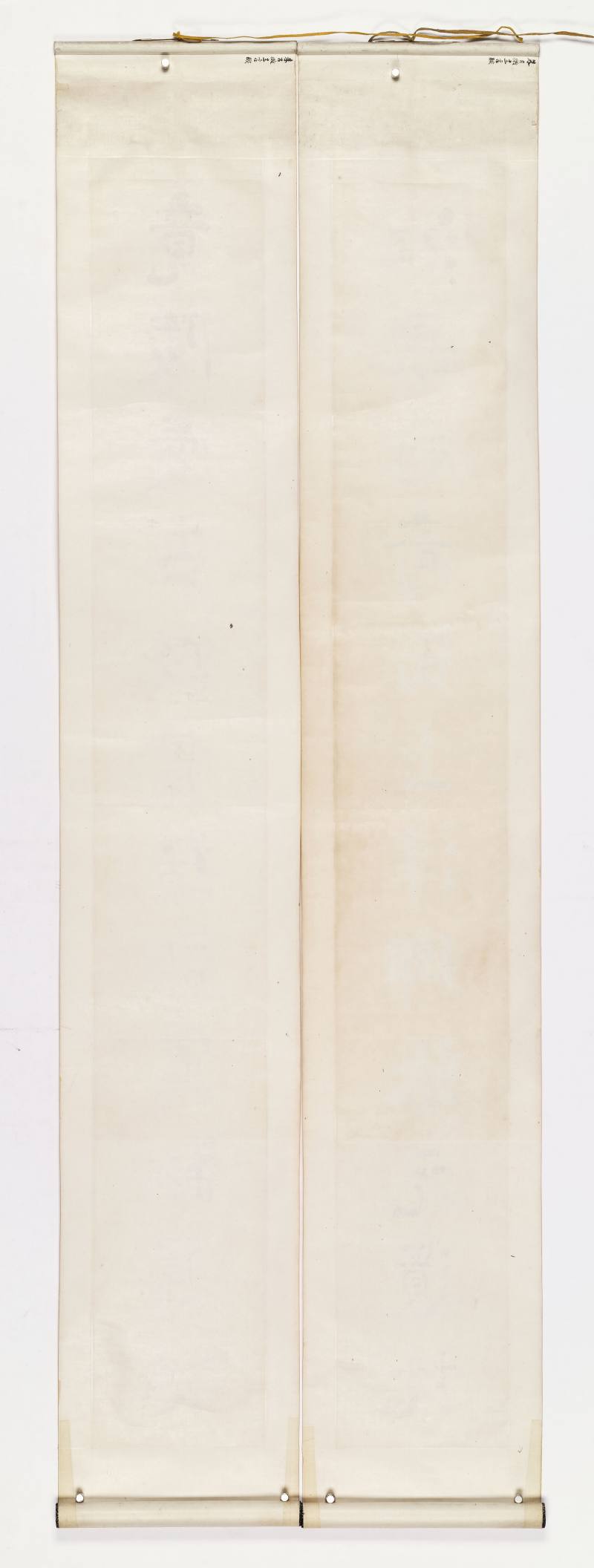 壬戌（1922年）作 朱祖谋 行书十二言联 - 图10