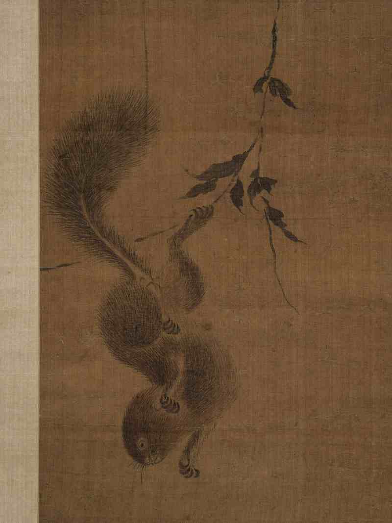 华嵒（款） 鼠带绿萝翻 - 图4