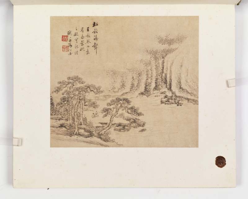 壬子（1852年）作 汤贻汾 临古山水册 - 图3