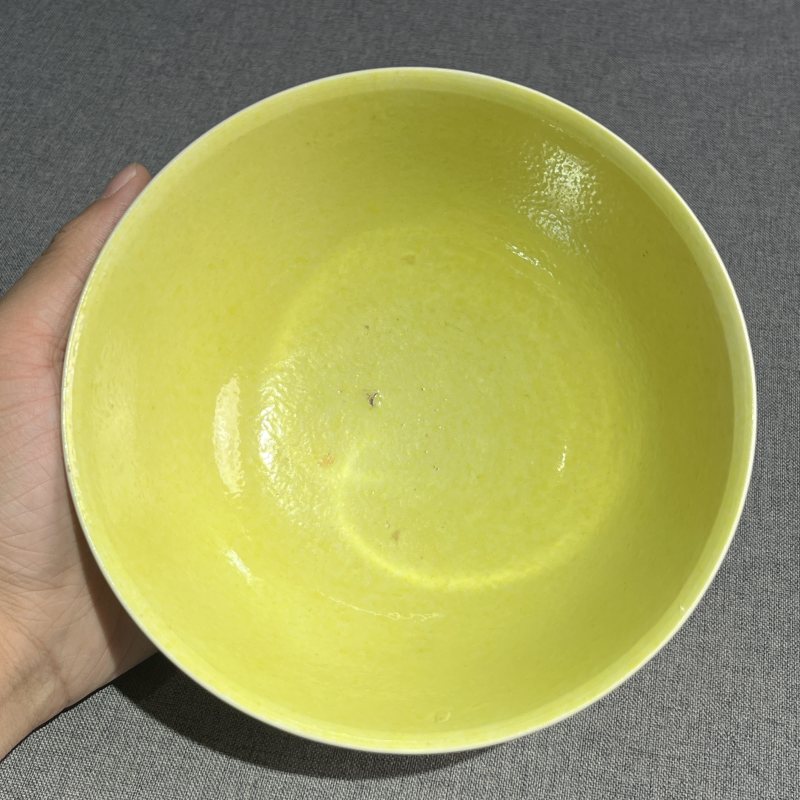 清光绪柠檬黄釉暗刻龙纹碗 - 图7