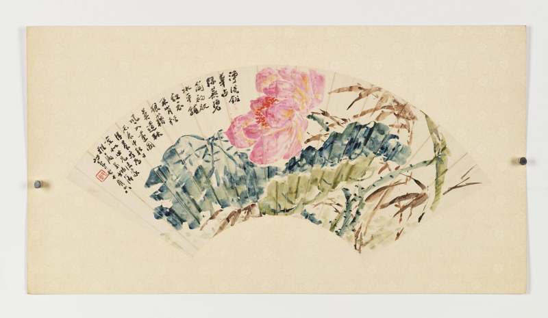 甲申（1944年）、甲寅（1914年）、癸未（1943年）、丙辰（1916）、 乙未（1895年）、辛卯（1891年）、丙子（1936年）、壬戌（1922年）、 甲子（1924年）、乙巳（1905年）、丁卯（1927年）、甲戌（1934年）作 王慕谯、顾颐等十五家 集锦十五帧 - 图47