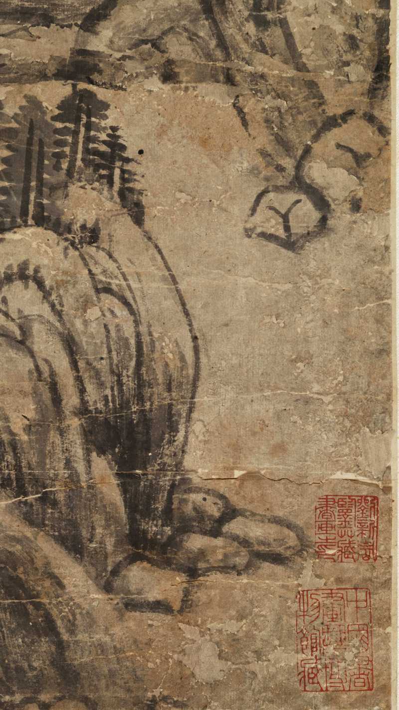 乾隆己未（1739年）作 温仪 仿董山水 - 图11