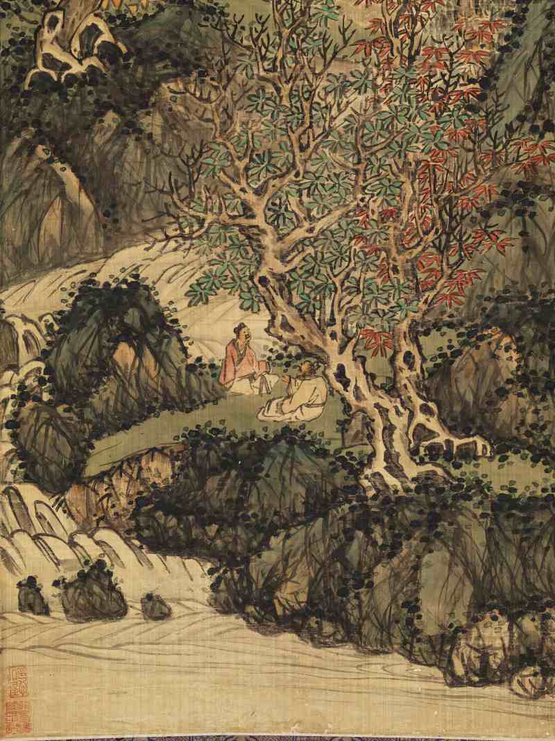 蓝瑛（款） 秋林话旧 - 图6