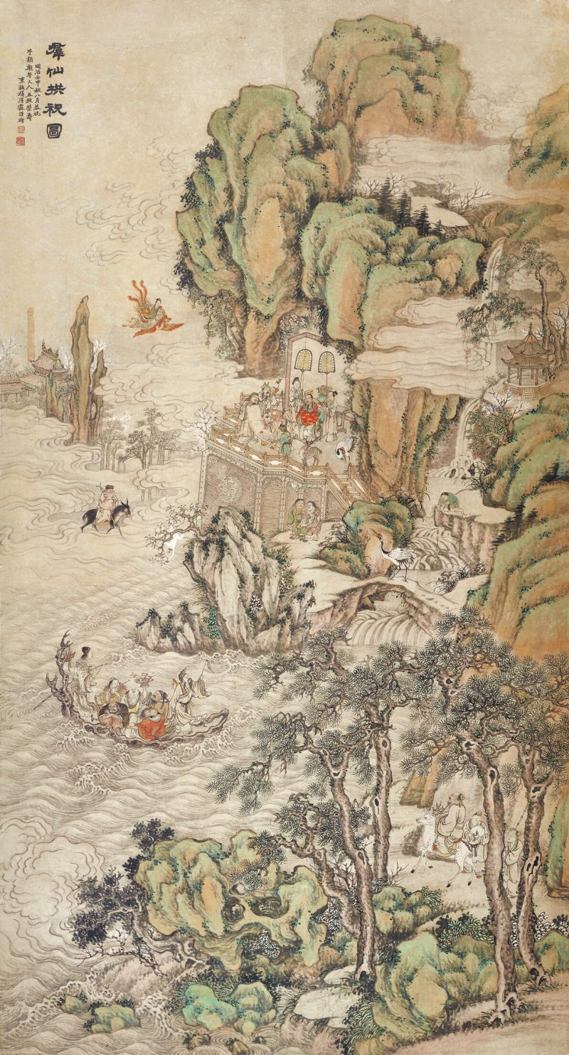 同治壬申（1872年）作 杨得霖 群仙拱祝图