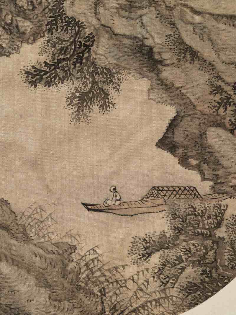 癸酉（1813年）作 汪圻（款）、姜壎、金雯 山水人物六帧 - 图5