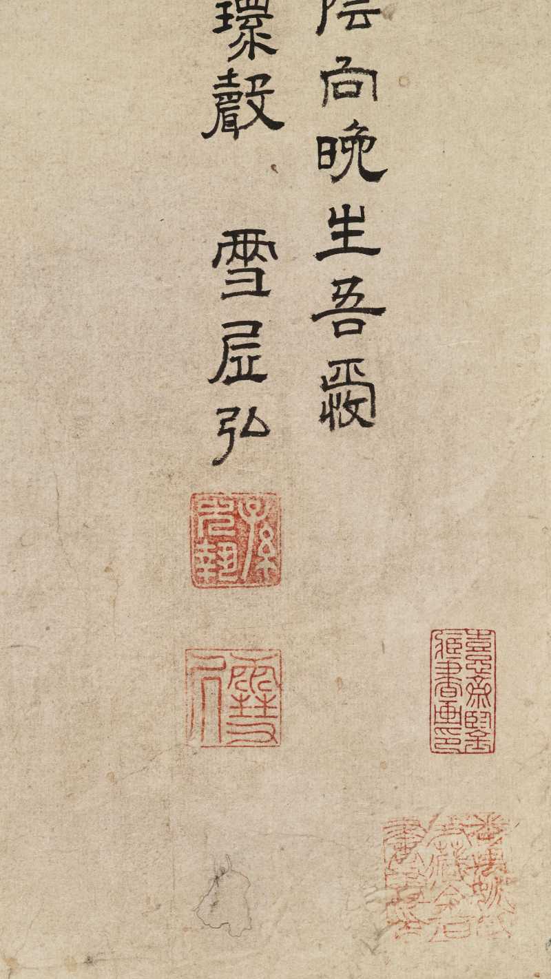 孙克弘（款） 墨竹 - 图8