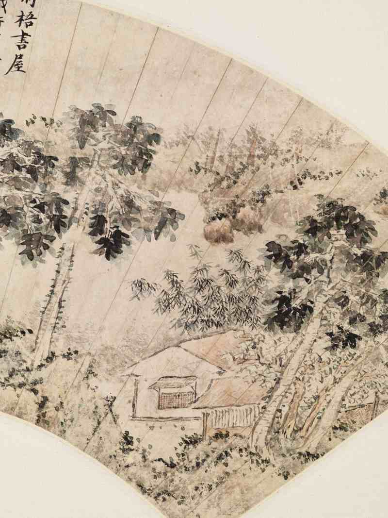戊午（1798年）作 张洽 竹梧书屋 - 图9