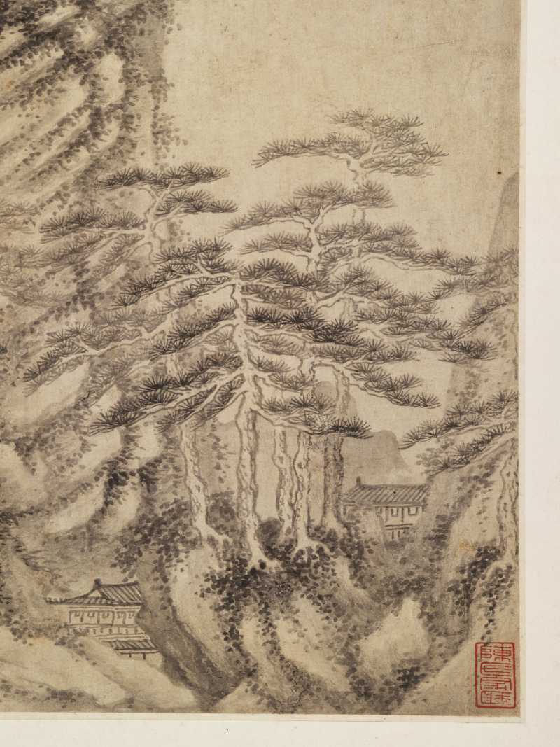 丙辰（1676年）、戊子（1708年）作 王鉴（款）、王翚（款）等七家 诸家山水册 - 图6