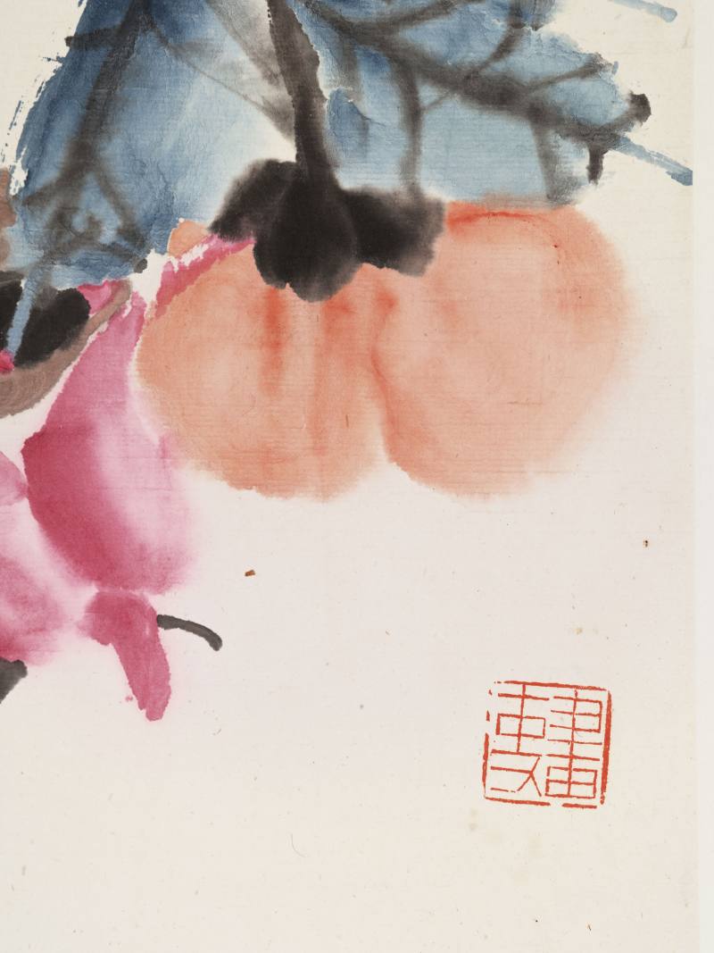 癸丑（1913年）作 张光梅 花卉果蔬册 - 图11