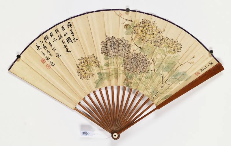汪琦、方岩 菊花·篆书陆游诗 - 图2