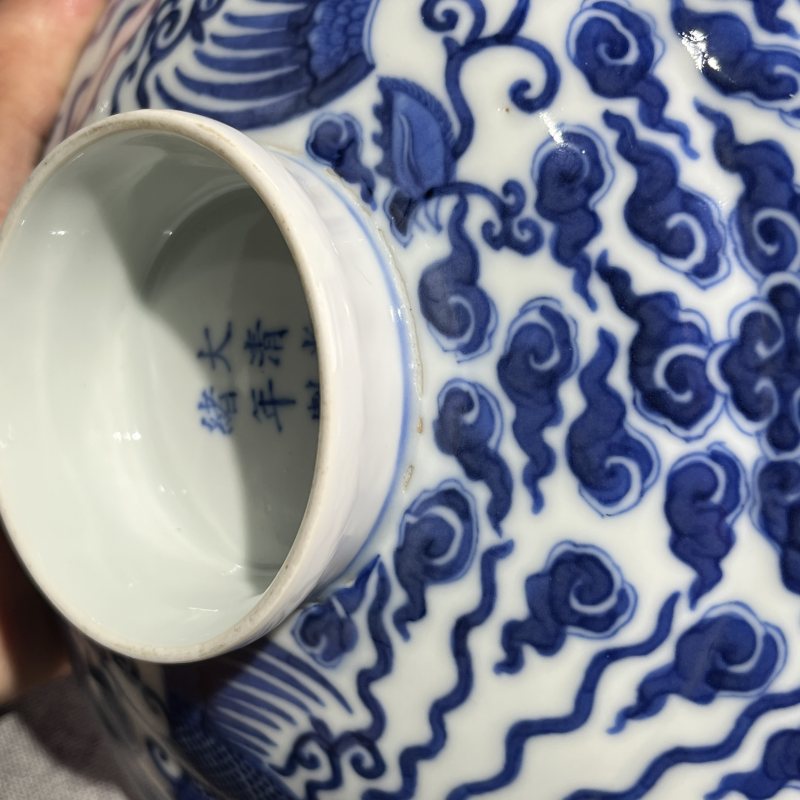 清光绪青花凤纹盖碗 - 图12