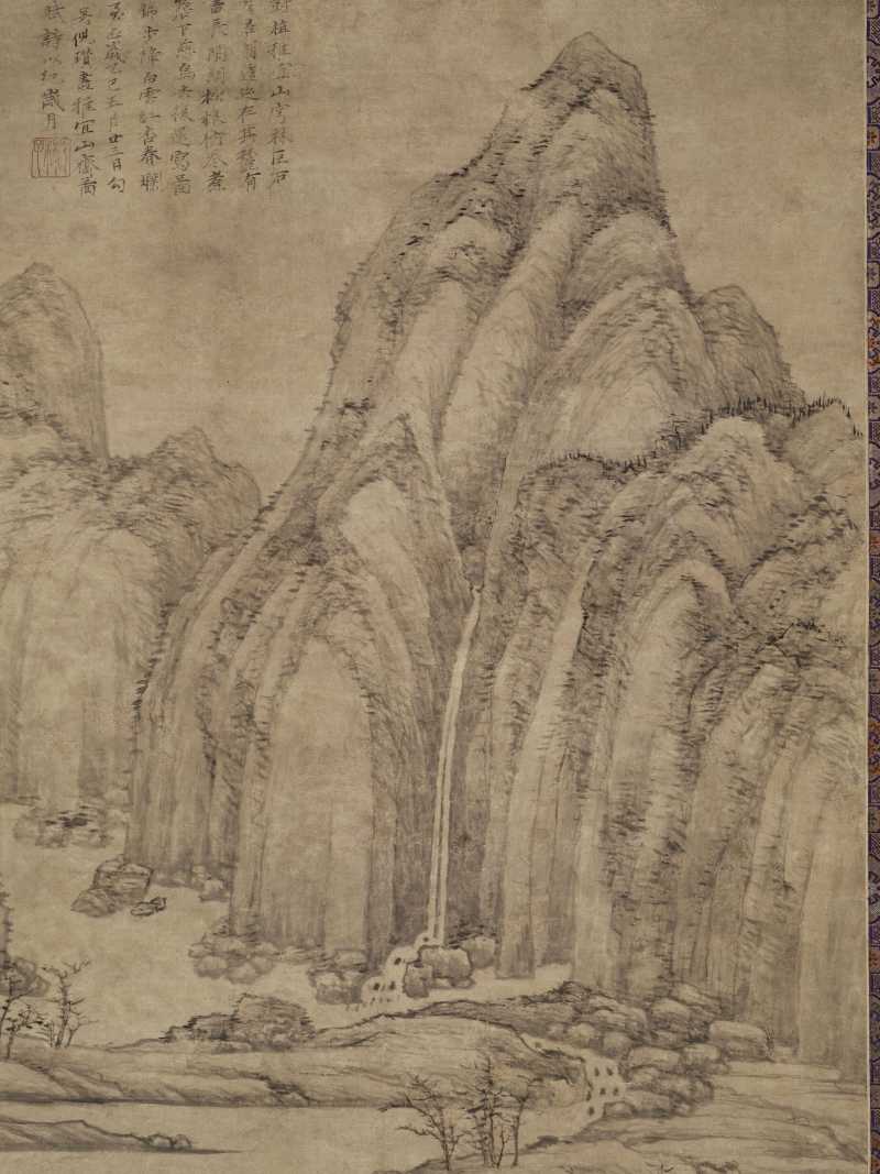 至正乙巳（1365年）作 倪瓒（款） 雅宜山斋图 - 图3