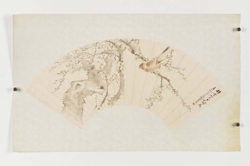 甲申（1944年）、甲寅（1914年）、癸未（1943年）、丙辰（1916）、 乙未（1895年）、辛卯（1891年）、丙子（1936年）、壬戌（1922年）、 甲子（1924年）、乙巳（1905年）、丁卯（1927年）、甲戌（1934年）作 王慕谯、顾颐等十五家 集锦十五帧 - 图76
