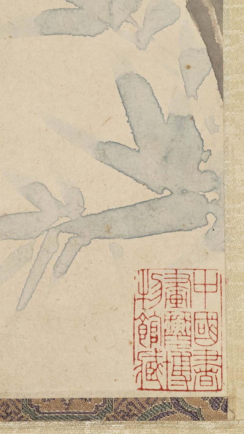 甲戌（1934年）作 金执中 独占花枝 - 图7