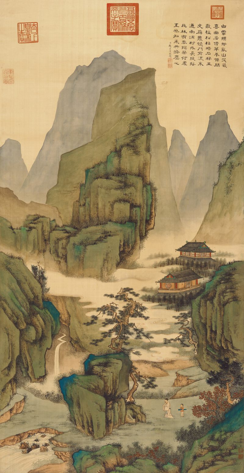 关槐（款） 仙山图