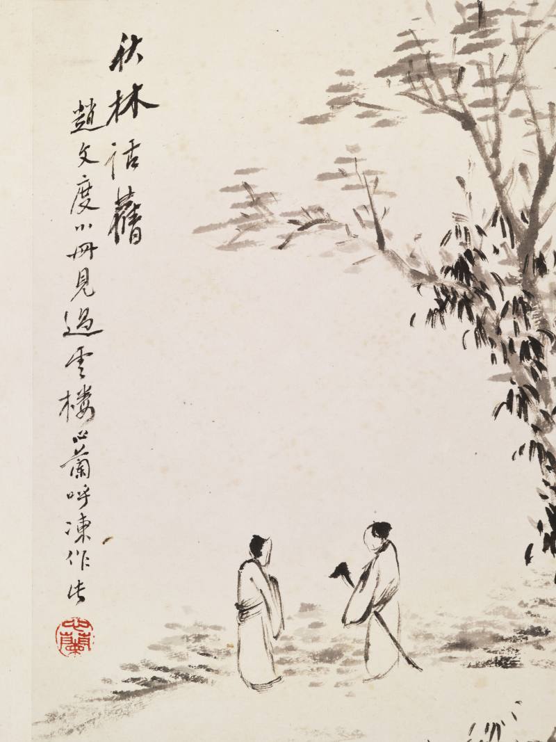 乙未（1895年）作 倪田、金心兰等 山水五帧 - 图17