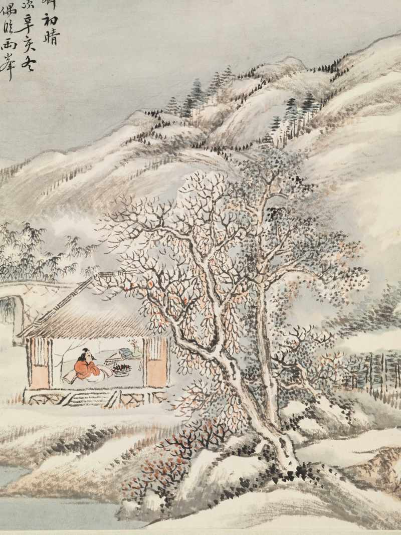 辛亥（1919年）作 吴徵、顾颐 山水二帧 - 图3