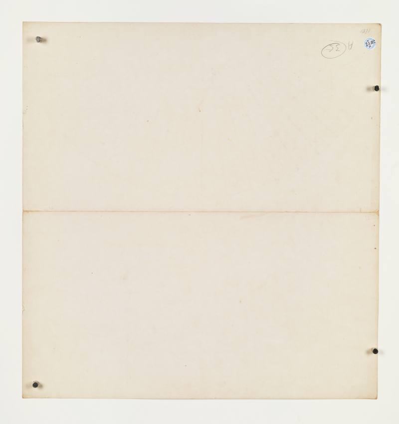 乙亥（1875年）、丁卯（1867年）作 汤世澍 花卉二帧 - 图15