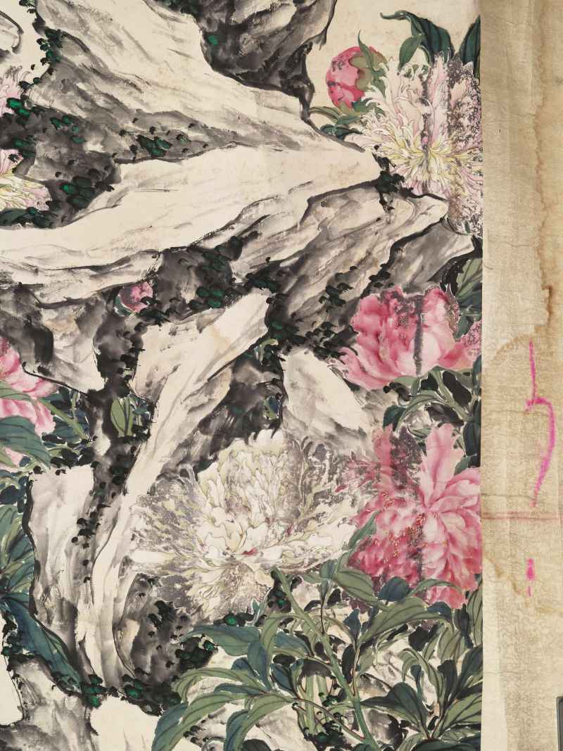 光绪甲辰（1904年）作 张兆祥 牡丹巨幅 - 图20