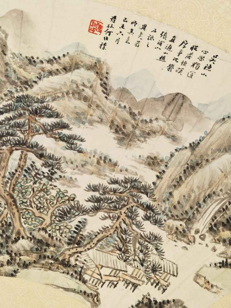 己未（1919年）作 何维朴、顾沄 山水二帧 - 图12