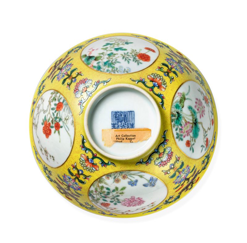 清道光 黃地洋彩畫道萬花獻瑞圖碗 - 图4