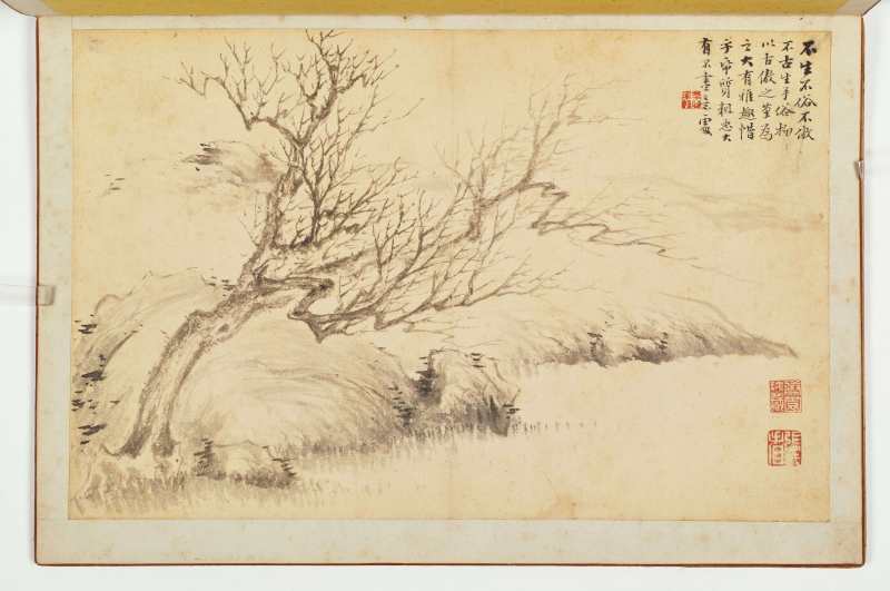 徐六桥 花卉册 - 图45