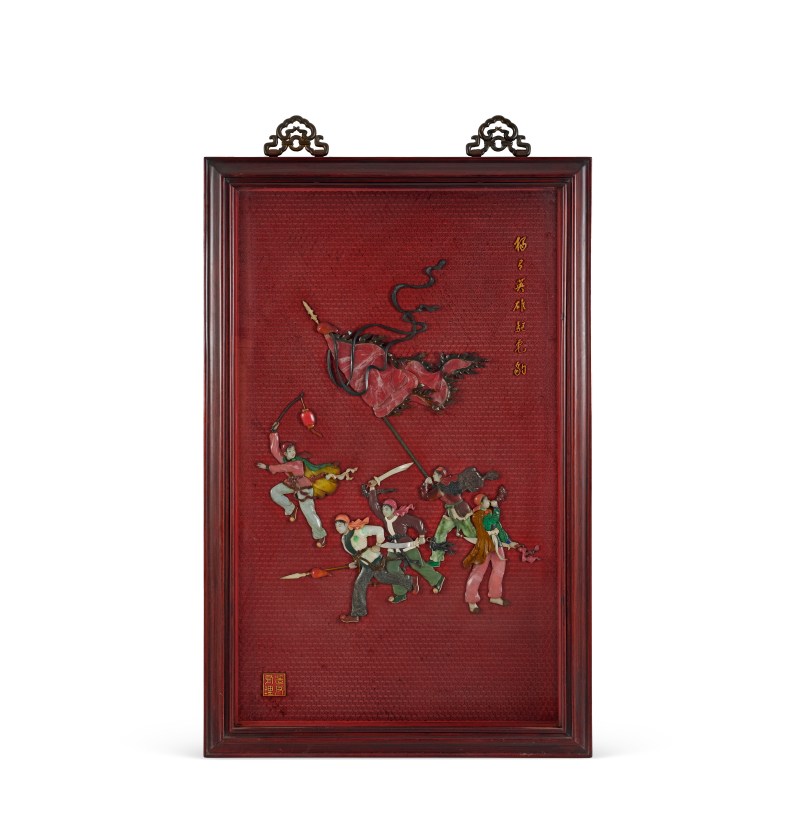 1960年代雕漆嵌玉石獨有英雄驅虎豹掛屏