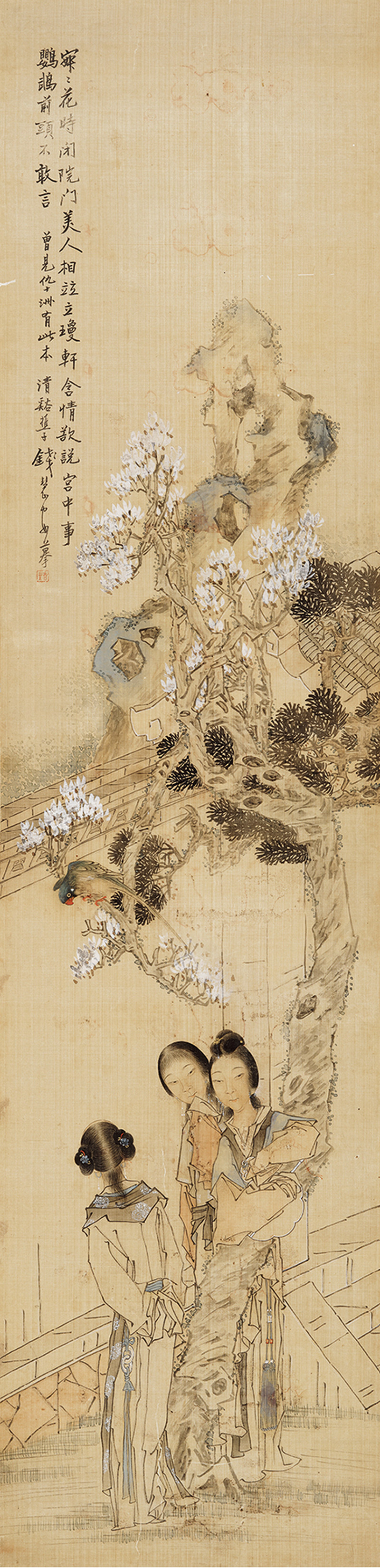 钱慧安 花荫仕女