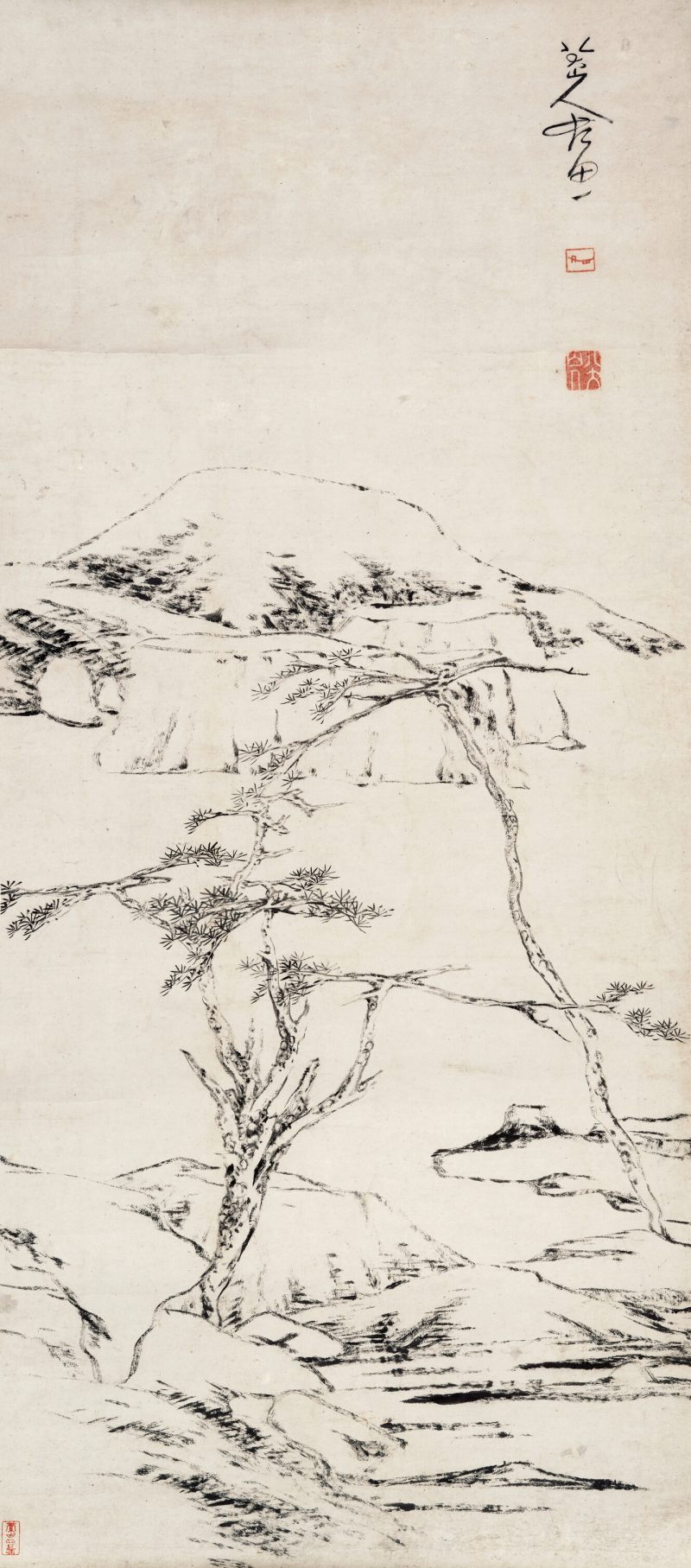 朱耷（款） 拟倪高士山水