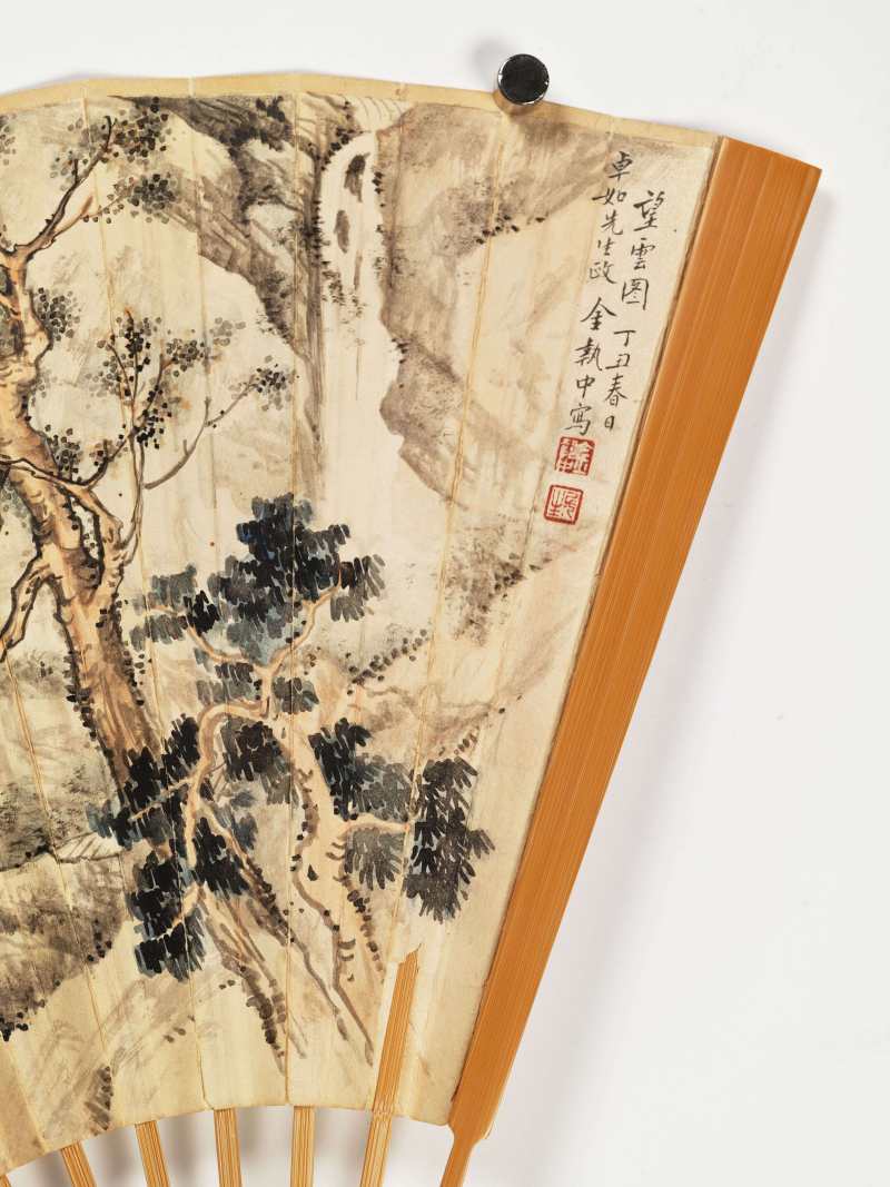 庚辰（1940年）、丁丑（1937年）作 汪溶、金执中、窦以锐、陈半丁 花鸟山水成扇三柄 - 图3
