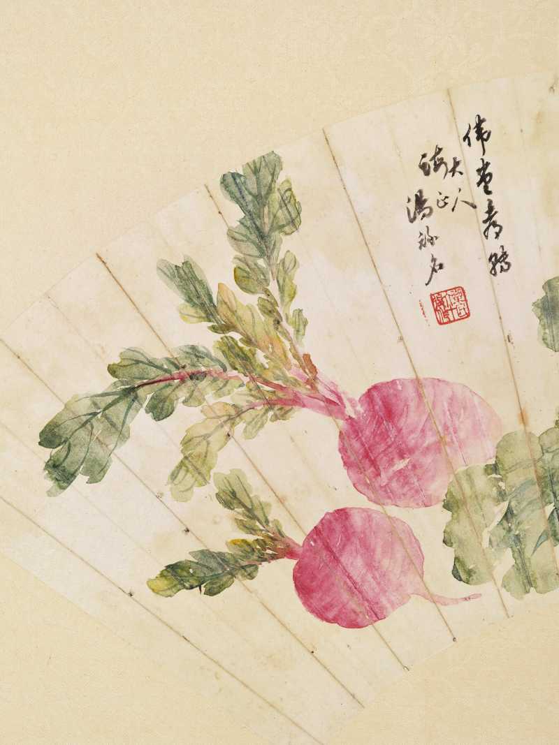 壬子（1852年）作 汤禄名 花果人物三帧 - 图11