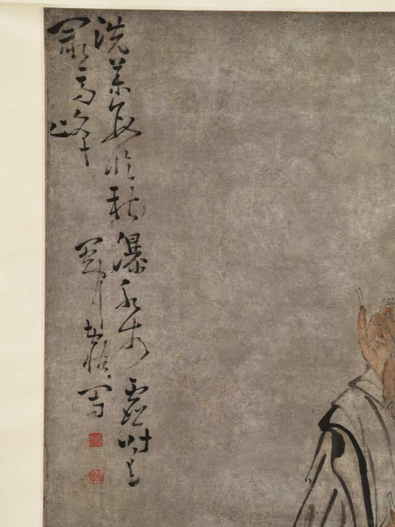 黄慎（款） 采花翁 - 图7
