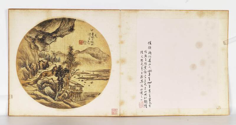 戊戌（1898年）作 任预 仿古山水册 - 图15