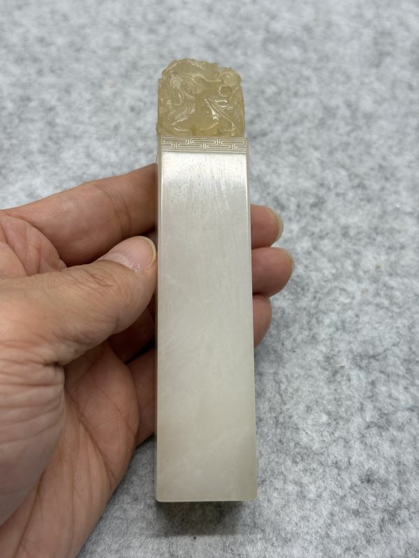 王炎銓作  白荔枝章 - 图3