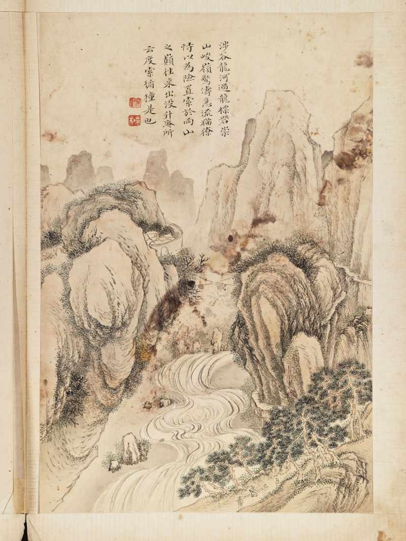 黄向坚（款） 云川十二景 - 图15