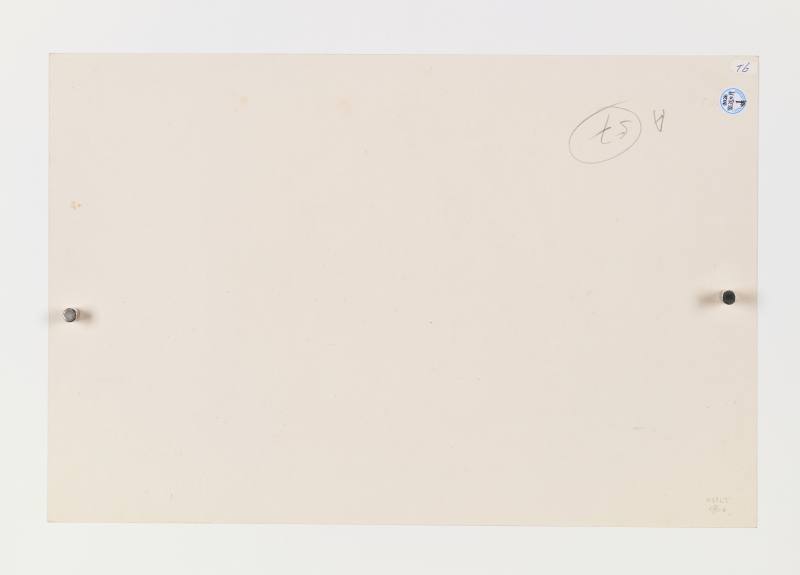 甲申（1944年）、甲寅（1914年）、癸未（1943年）、丙辰（1916）、 乙未（1895年）、辛卯（1891年）、丙子（1936年）、壬戌（1922年）、 甲子（1924年）、乙巳（1905年）、丁卯（1927年）、甲戌（1934年）作 王慕谯、顾颐等十五家 集锦十五帧 - 图26