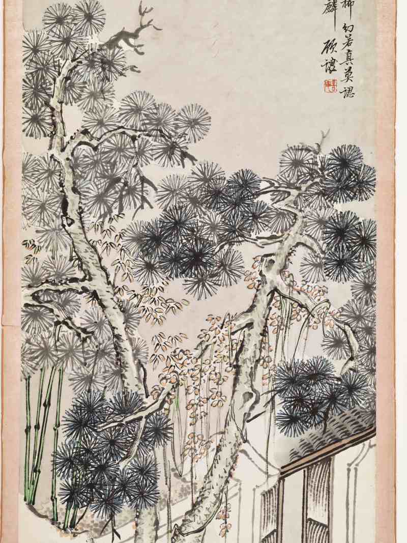 顾让 百子四屏 - 图46